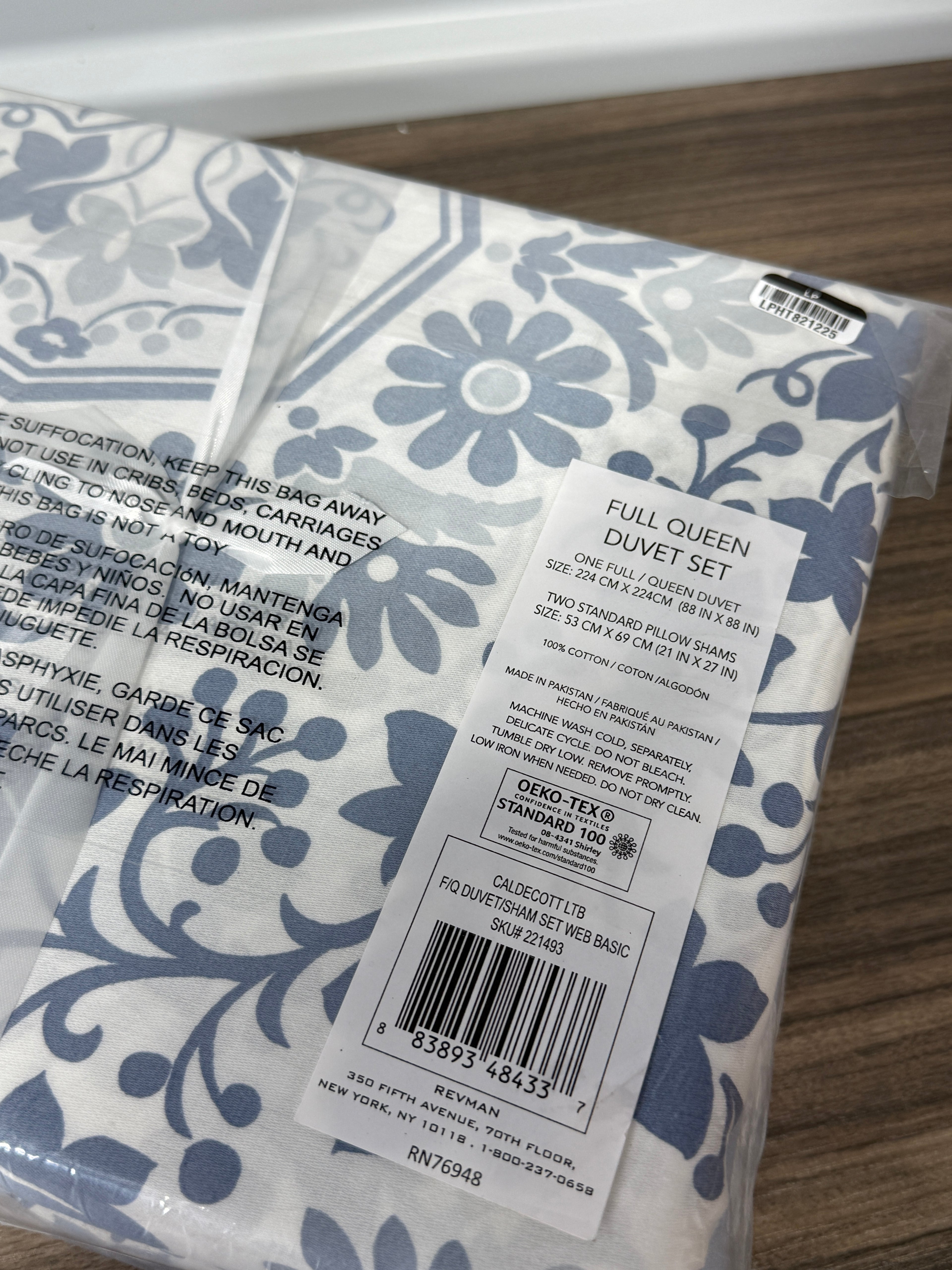 Stone Cottage - Queen Duvet Cover Set, Cotton Sateen Bedding with Matching Shams, Ideal Bedding Se