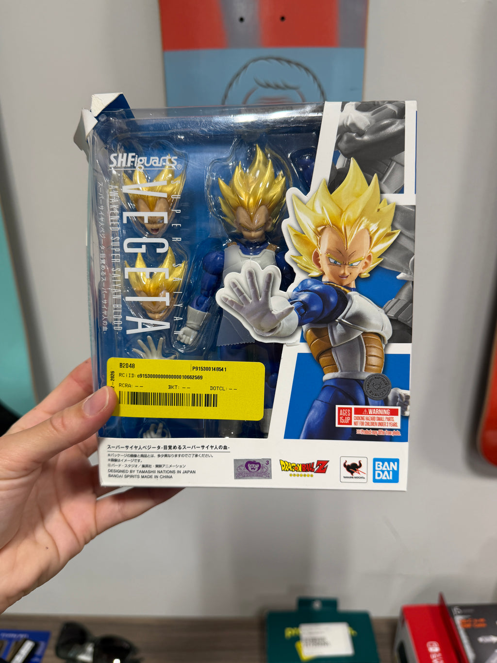 S.H.Figuarts Super Saiyan Vegeta (Awakening Super Saiyan Blood) action figure
