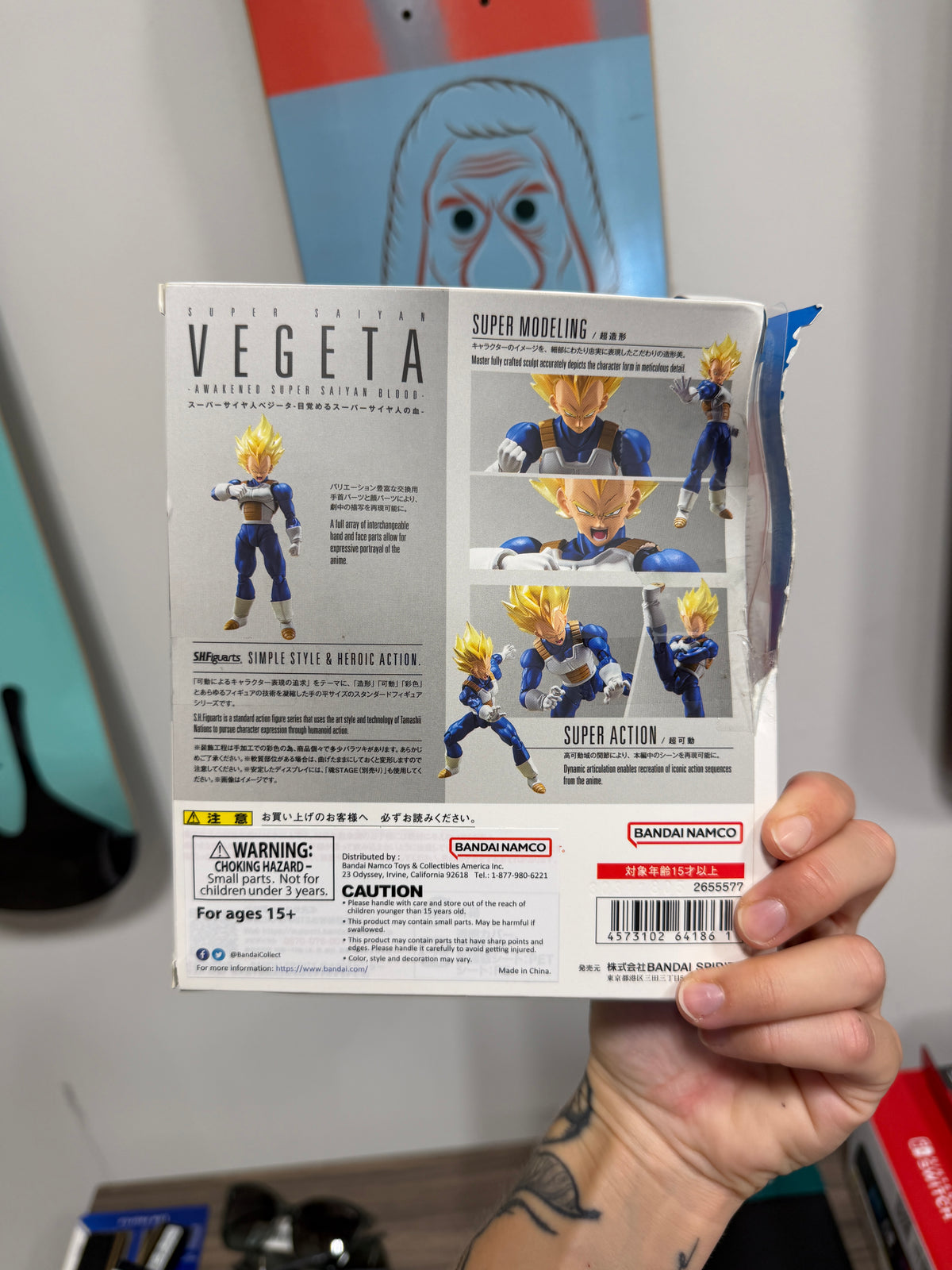 S.H.Figuarts Super Saiyan Vegeta (Awakening Super Saiyan Blood) action figure