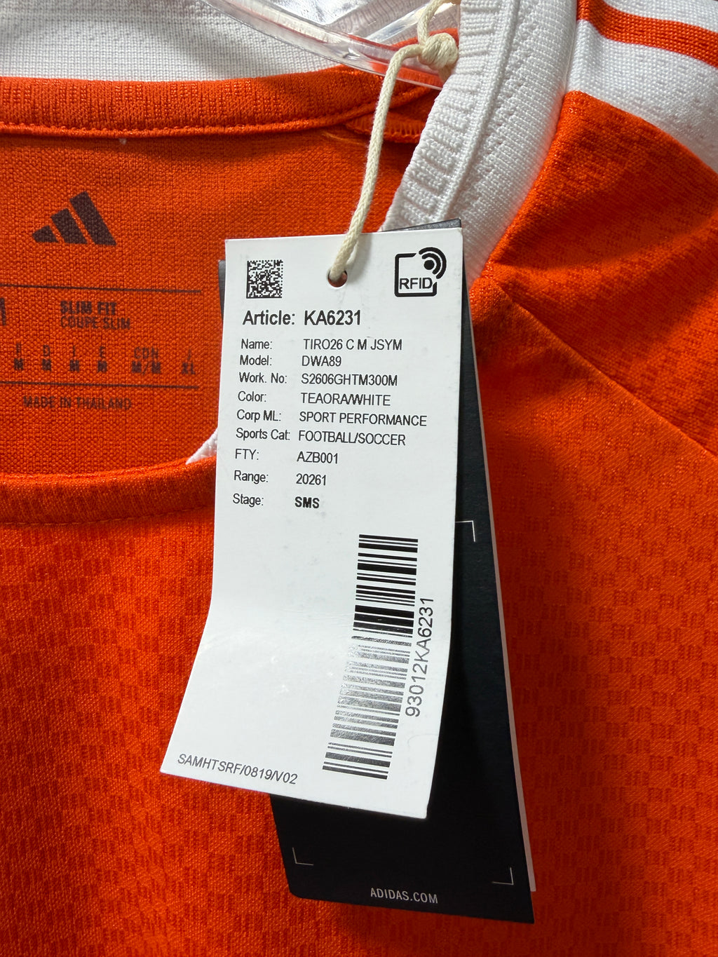 Adidas Tiro 26 Competition Match Day Jersey men's sz M