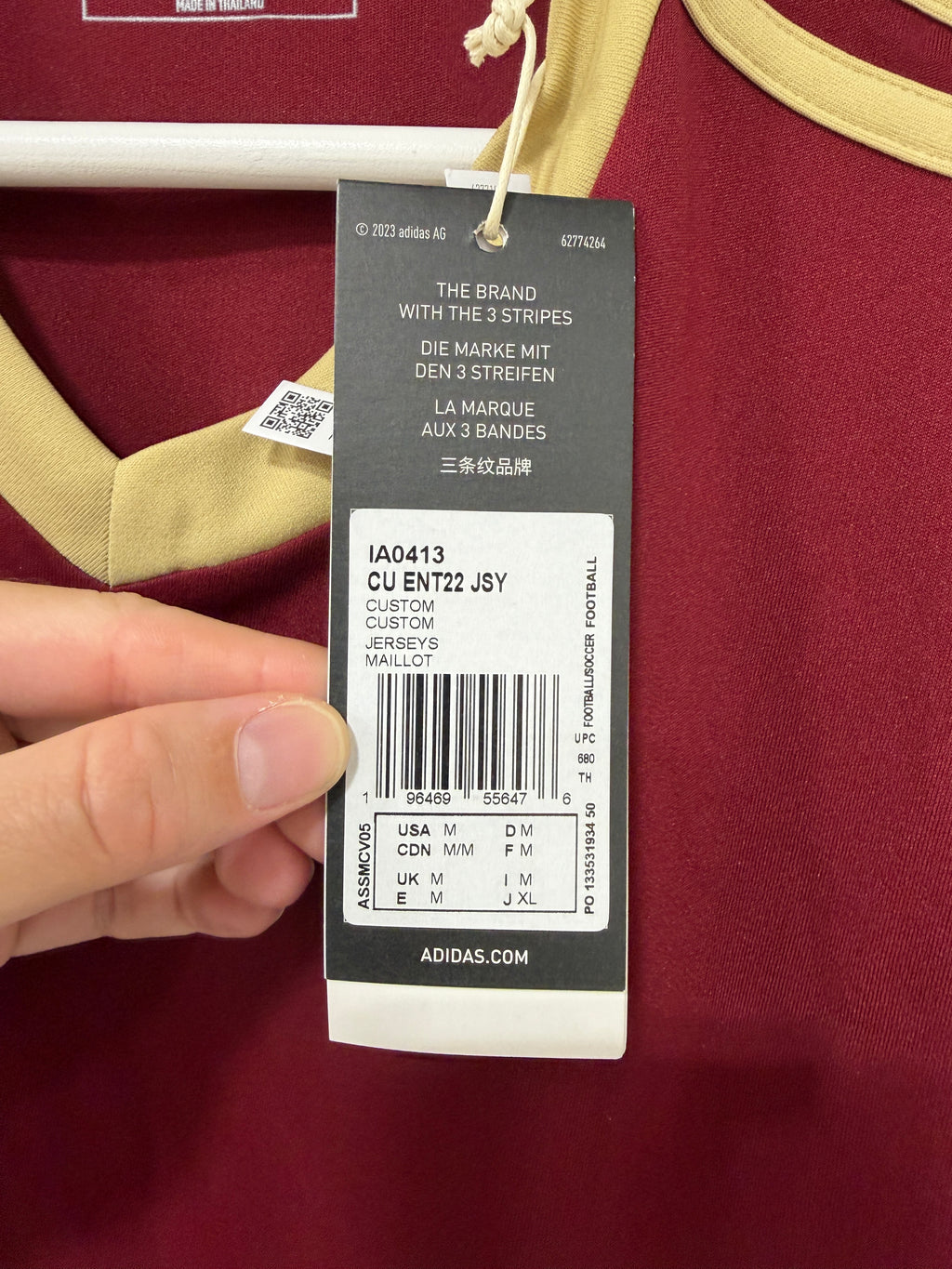 Adidas Entrada 22 Jersey Mens Size Medium