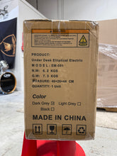 Load image into Gallery viewer, UPGO Under Desk Ellipticals Electric, Elipse Leg Exerciser Fully Assembled, Pedal Exerciser with Remote Control &amp; Non-Slip Pedals Resistance &amp; Speed, Black
