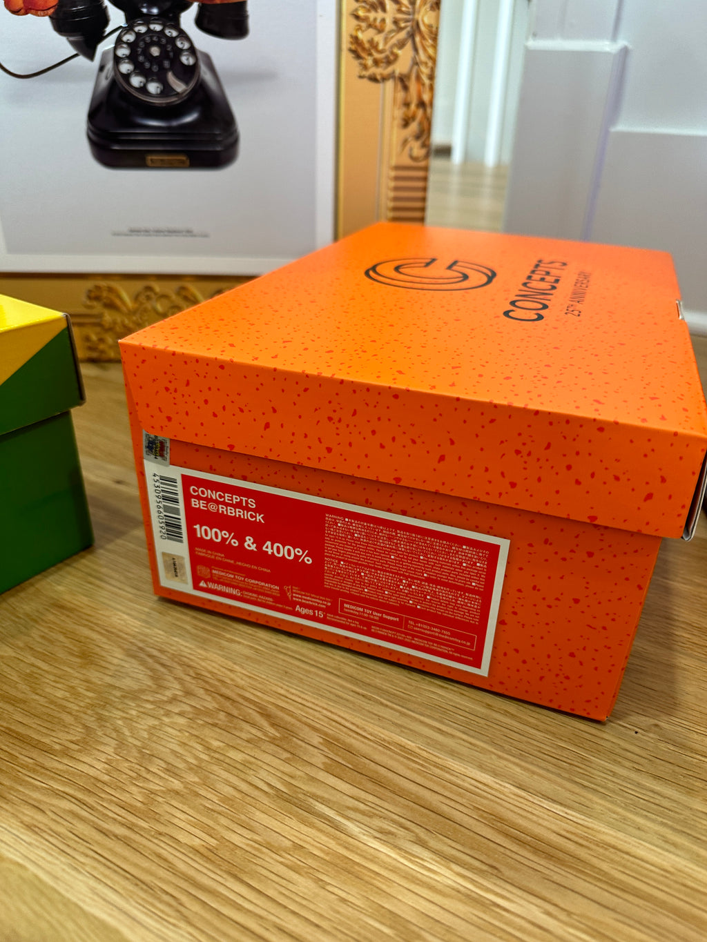 Nike SB Dunk Concepts Orange Lobster (Special Box) Sz 11.5
