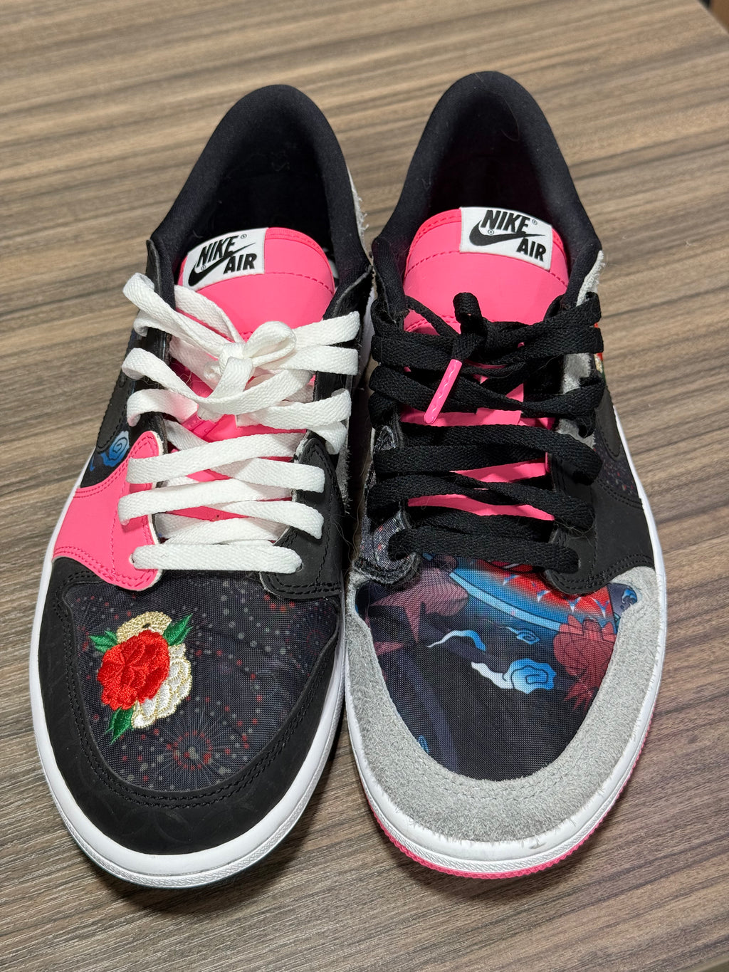 Nike Air Jordan 1 Retro Low Chinese New Year (2020) Sz 10.5 No Box