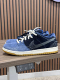 Nike SB Dunk Low Sashiko Sz 10.5 No Box