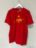 Adidas Spain Sample T-shirt Mens Size Medium