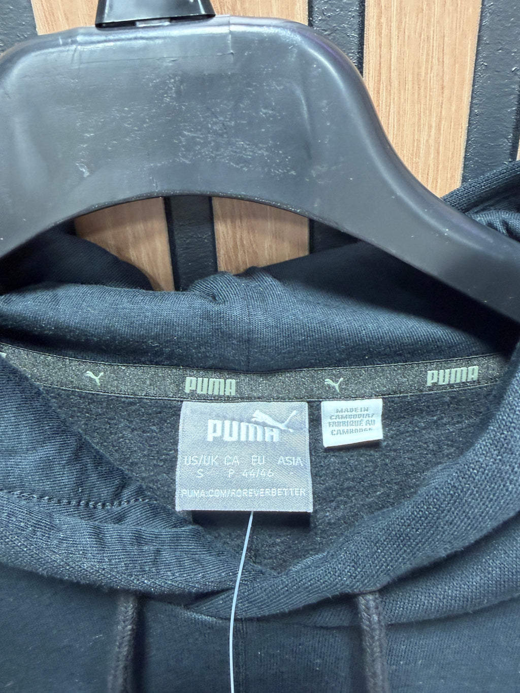 Puma Hoodie Size XL