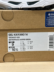 ASICS Gel- Kayano 41 "Jasper Green" Sz 9