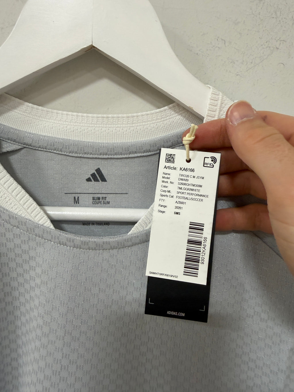 adidas Tiro 26 Competition Training Jersey