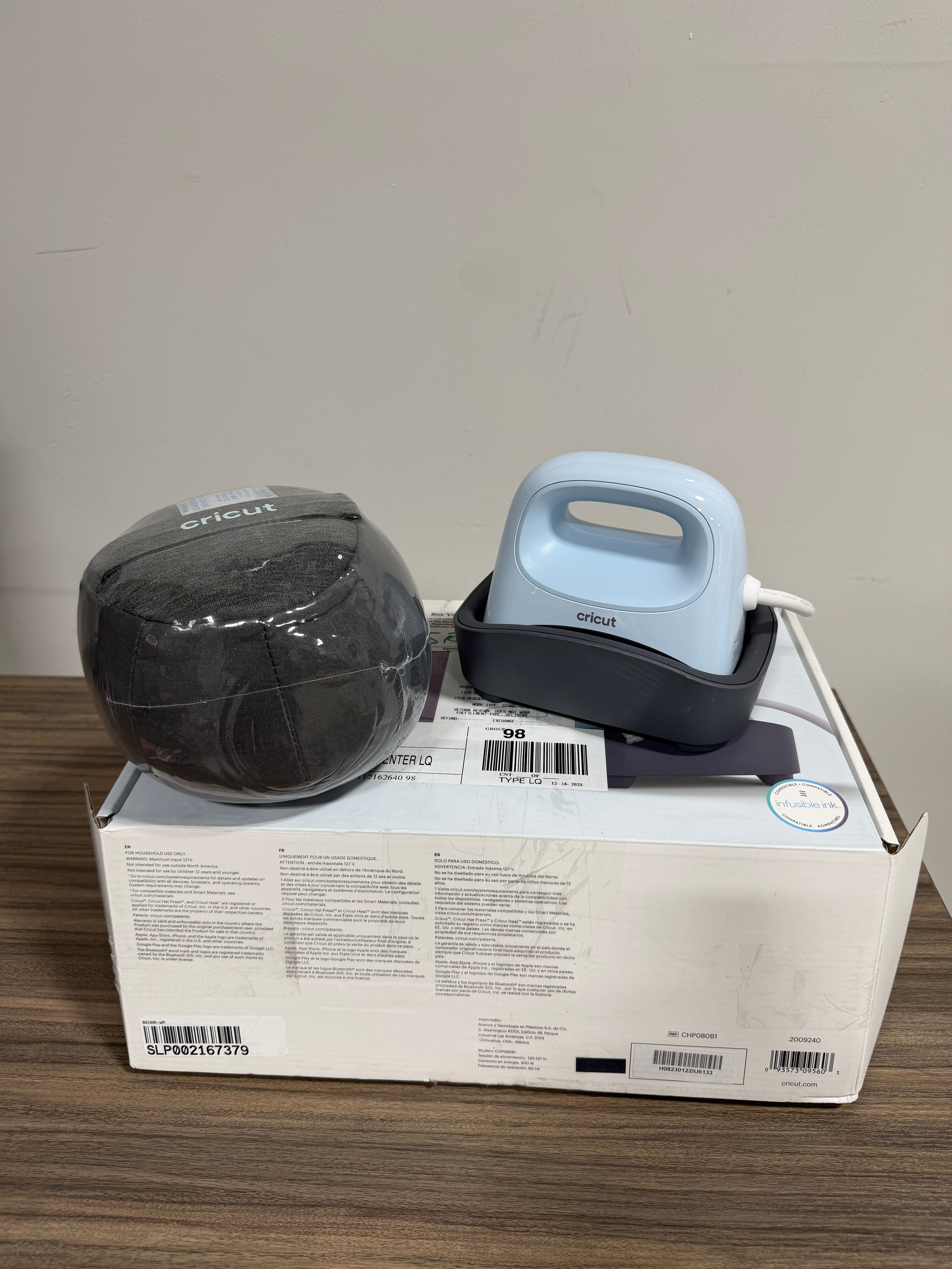 Cricut Hat Press Smart Heat Press Zen Blue