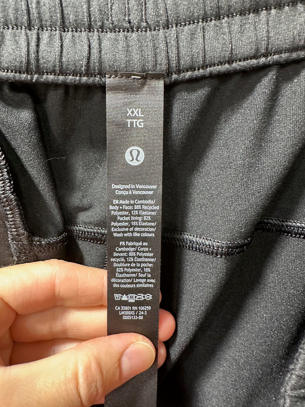 New with tag Lululemon Men's Soft Jersey Joggers sz 2XL