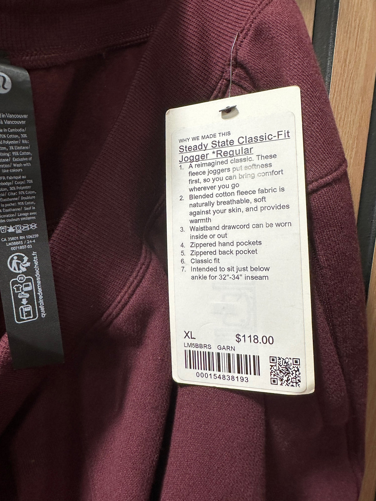 New with tag Lululemon  Steady State Classic-Fit Jogger sz XL