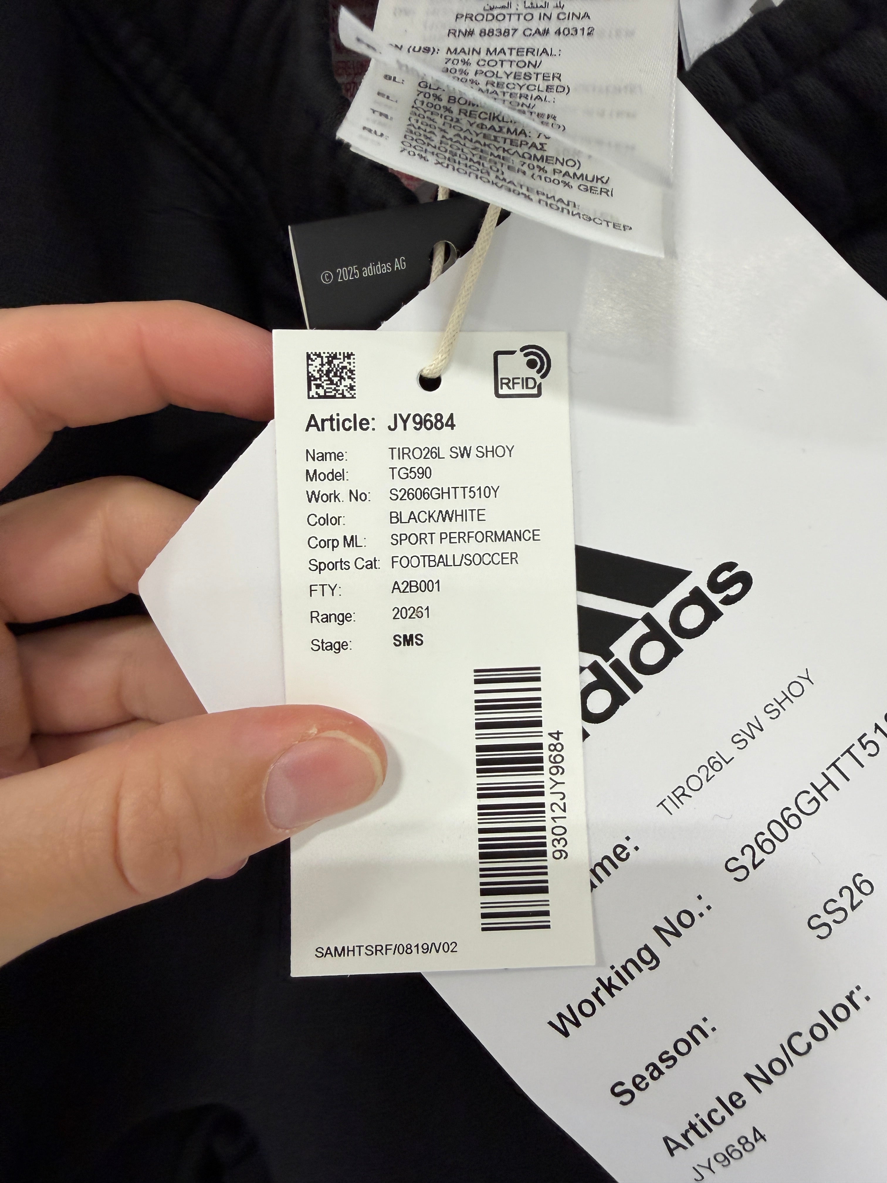 Adidas Tiro 26 League Sweat Shorts Youth