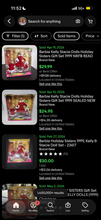 Load image into Gallery viewer, Barbie Holiday Sisters 1999, Kelly &amp; Stacie Doll Set - 23617
