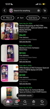 Load image into Gallery viewer, Barbie Shopping at FAO Fifth Avenue Doll Special Edition 1996 Mattel #17298
