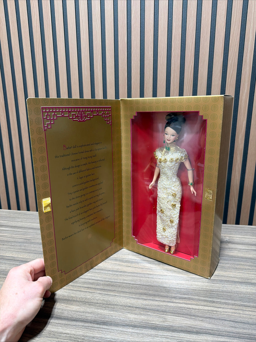 Golden Qi-Pao Asian Barbie Limited Edition 1998 NRFB 20866 Vintage Mattel