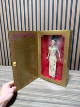 Load image into Gallery viewer, Golden Qi-Pao Asian Barbie Limited Edition 1998 NRFB 20866 Vintage Mattel
