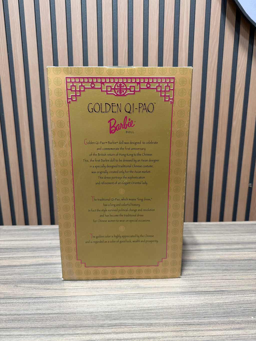 Golden Qi-Pao Asian Barbie Limited Edition 1998 NRFB 20866 Vintage Mattel
