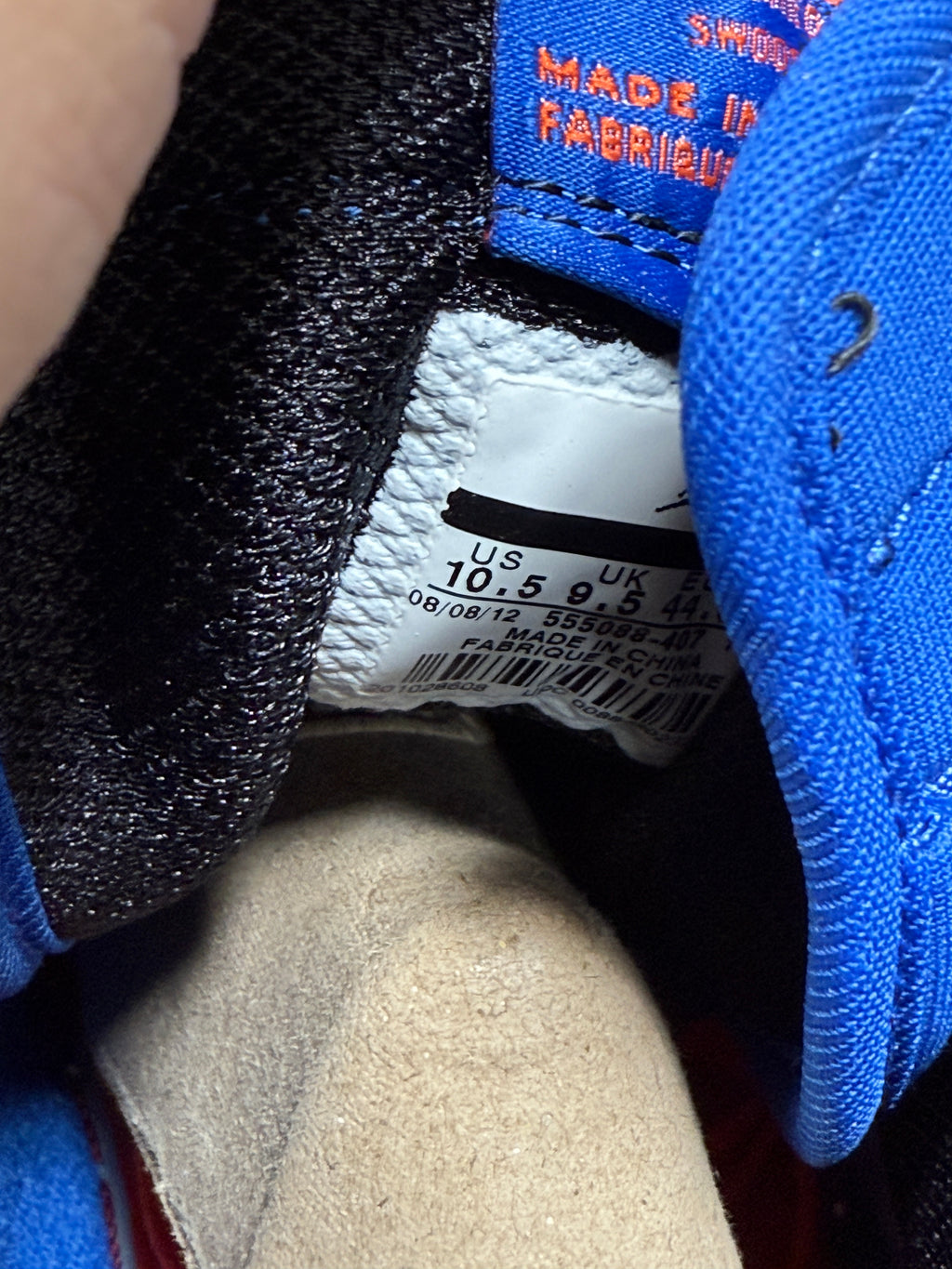 Air Jordan 1 High New York Knicks Sz 10.5  NO BOX