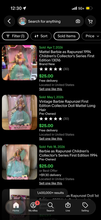 Load image into Gallery viewer, Barbie as Rapunzel Children's Collector Series 1994 Mattel
