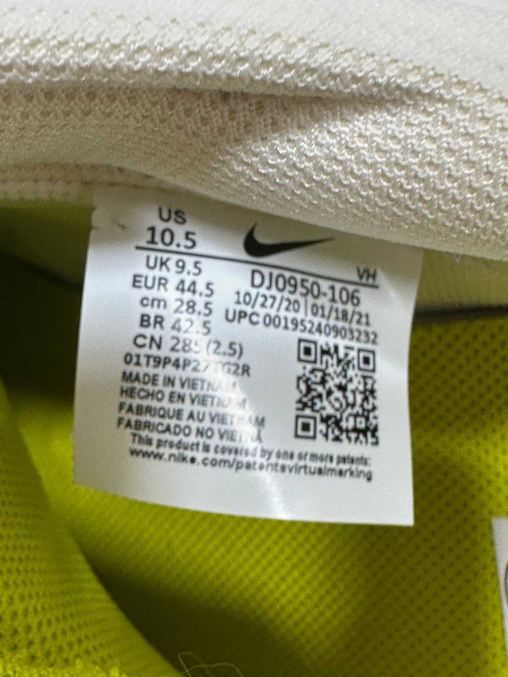 Off-White x Nike Dunk Low "The 50" - Lot 07 of 50 - Men's Size 10.5 - DJ0950-106 (Shoes Only)