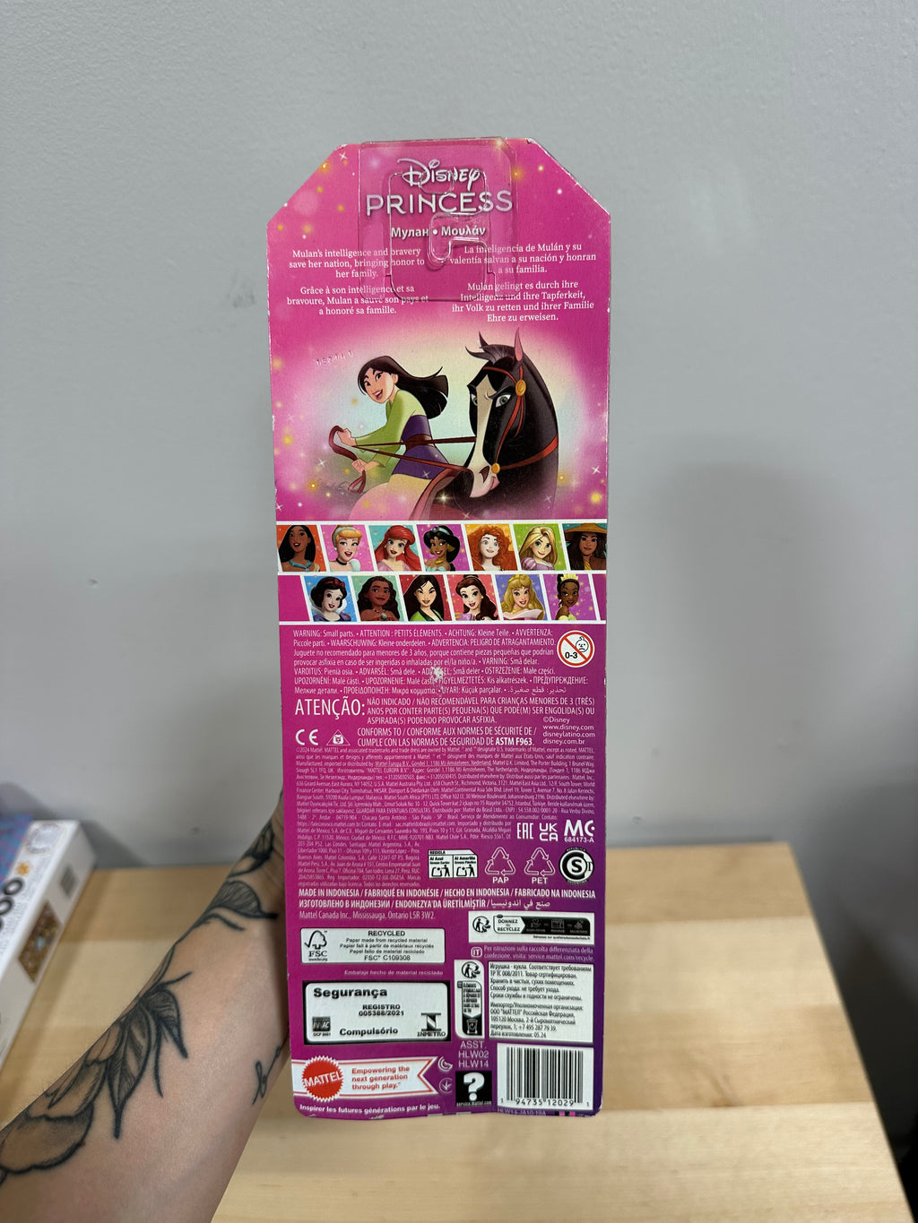 NEW Mattel Disney Princess Mulan 11" Fashion Doll (Factory Sealed)