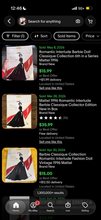 Load image into Gallery viewer, Romantic Interlude Barbie Doll Classique Collection 1996 Collector Edition
