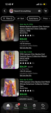 Load image into Gallery viewer, Barbie, "Uptown Chic Barbie", Fashion Savvy Collection, #19632, 1998
