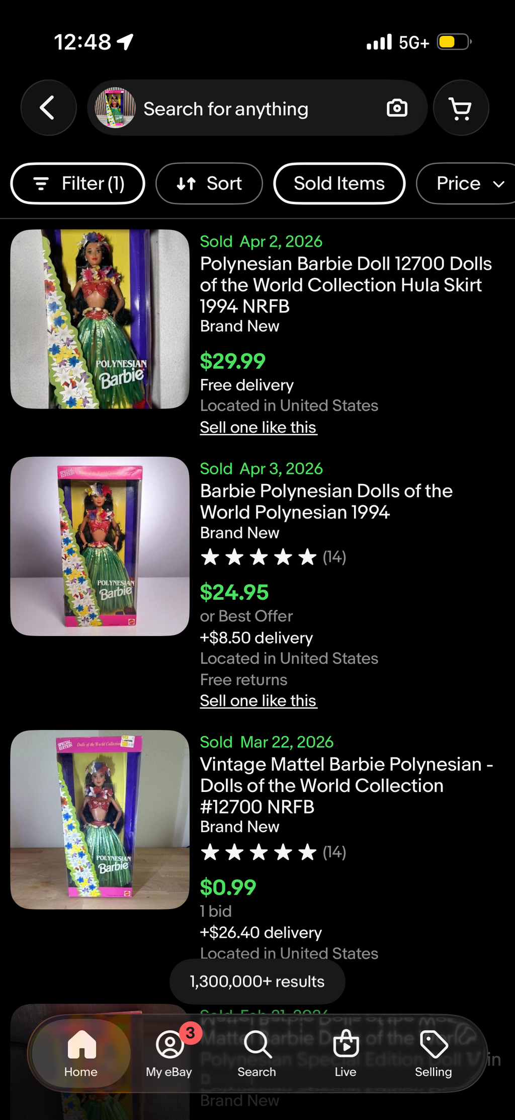 1994 Mattel Special Edition Polynesian Barbie Doll # 12700