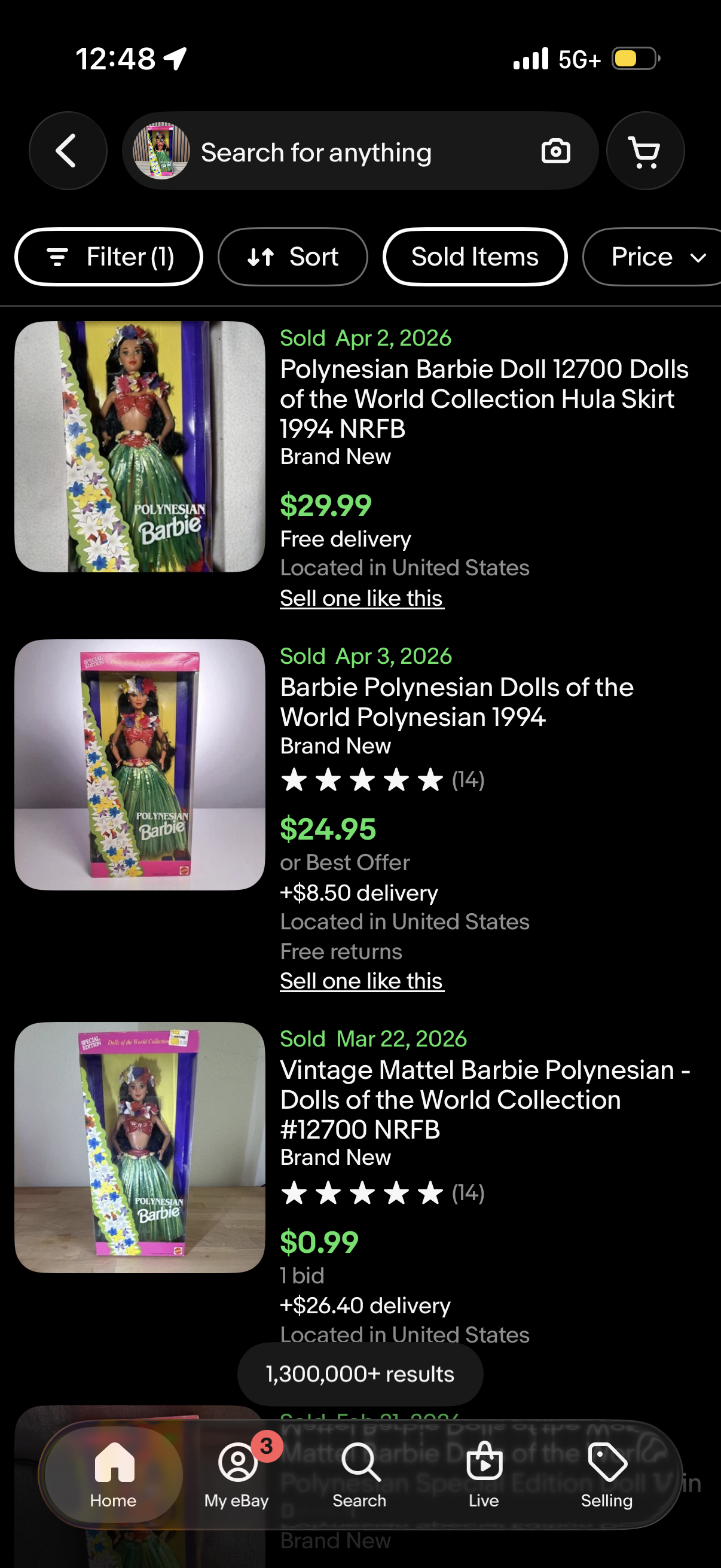 1994 Mattel Special Edition Polynesian Barbie Doll # 12700