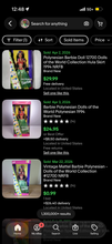 Load image into Gallery viewer, 1994 Mattel Special Edition Polynesian Barbie Doll # 12700
