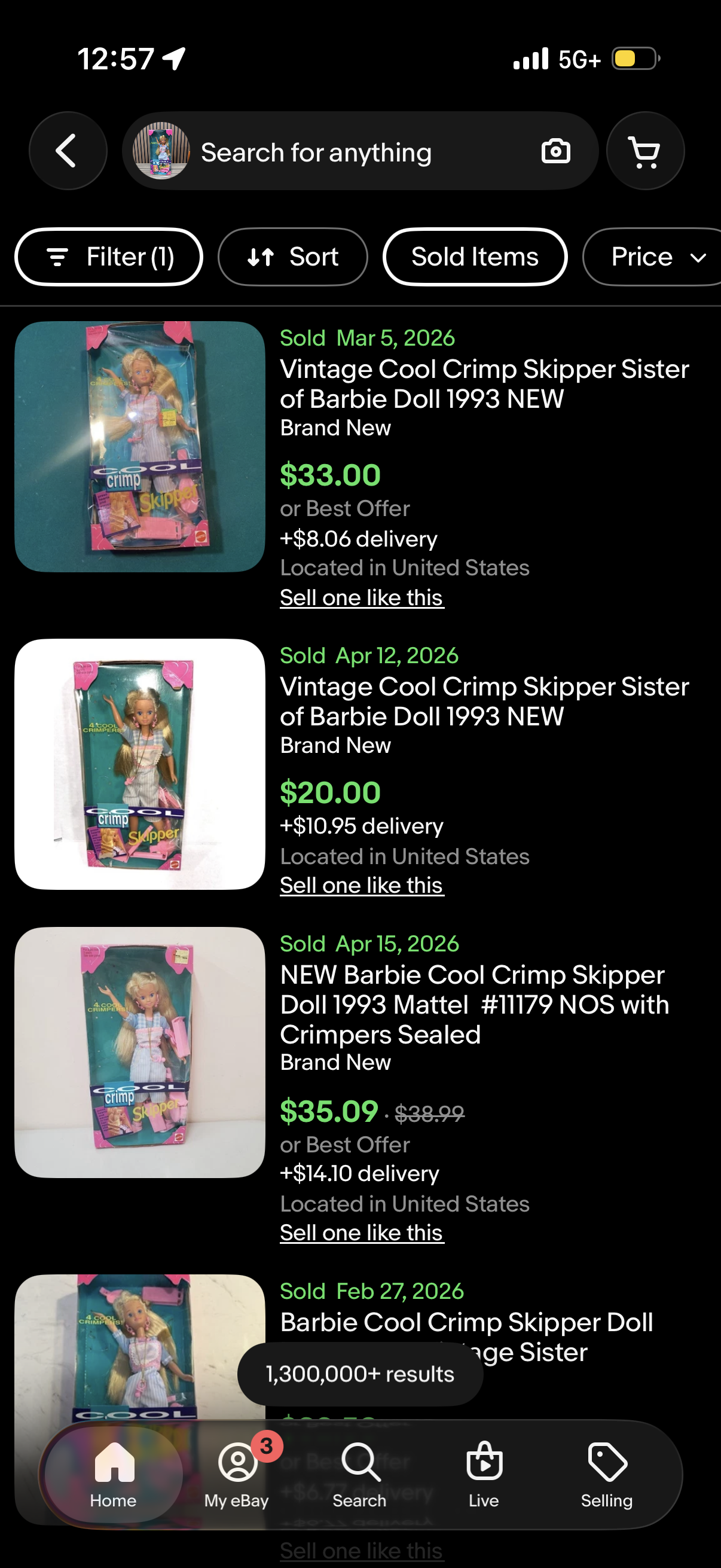 Barbie Cool Crimp Skipper Doll w Long Hair Mattel 11179