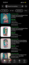 Load image into Gallery viewer, Barbie Cool Crimp Skipper Doll w Long Hair Mattel 11179
