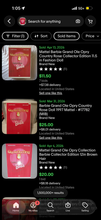 Load image into Gallery viewer, Country Rose Barbie Doll Grand Ole Opry Collector Edition 1st in Series 17782
