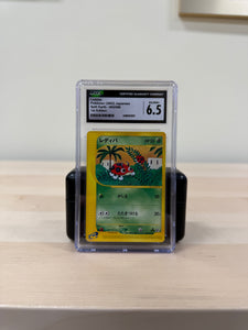 Ledyba Pokemon Card Grade 6.5