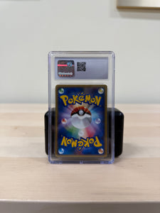 Ledyba Pokemon Card Grade 6.5
