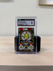 Weepinbell Pokemon Card Grade 9