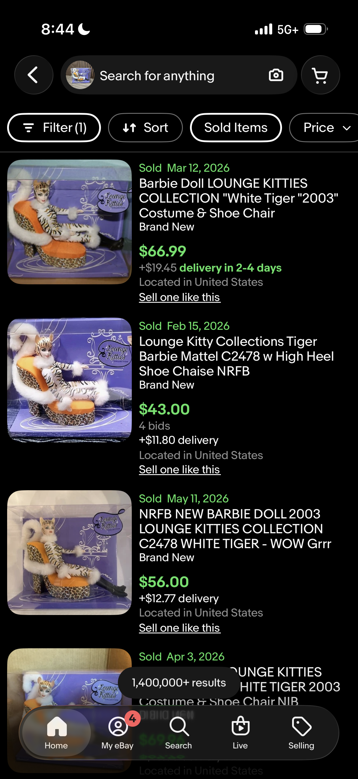 Barbie Lounge Kitties Tiger Doll with Cheetah Chaise 2003
