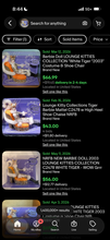 Load image into Gallery viewer, Barbie Lounge Kitties Tiger Doll with Cheetah Chaise 2003
