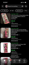Load image into Gallery viewer, Princess of China Barbie - Dolls of the World
