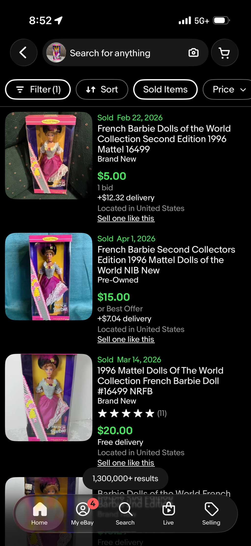 French Barbie Dolls of the World Collector Doll 1996 Mattel