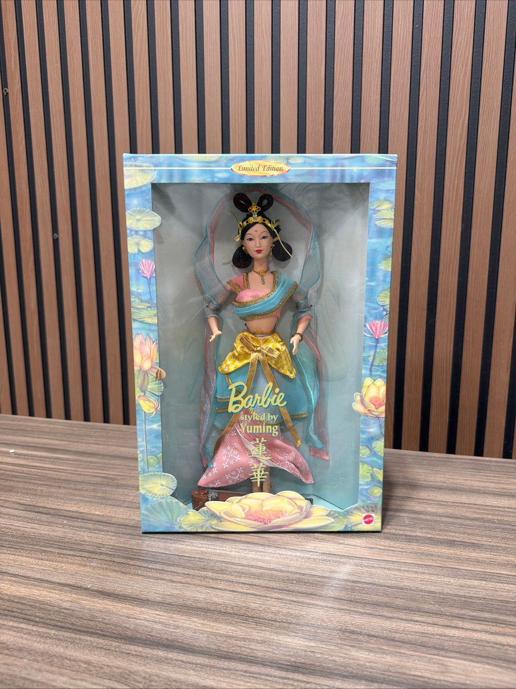 Barbie Doll Styled by Yuming Limited Edition 1999 Mattel Item No. 25792 NEW