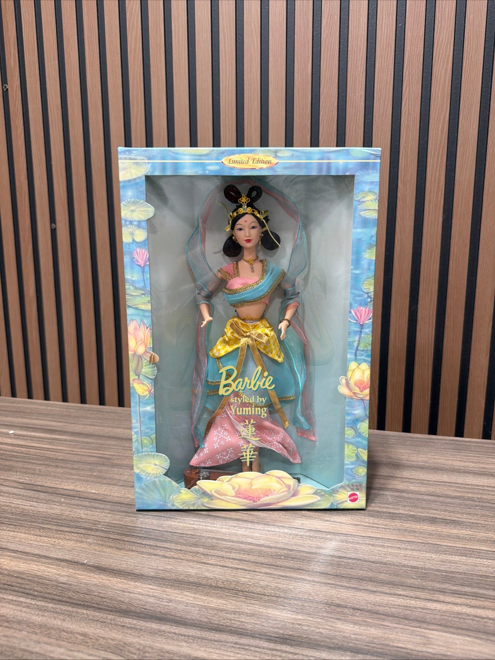 Barbie Doll Styled by Yuming Limited Edition 1999 Mattel Item No. 25792 NEW