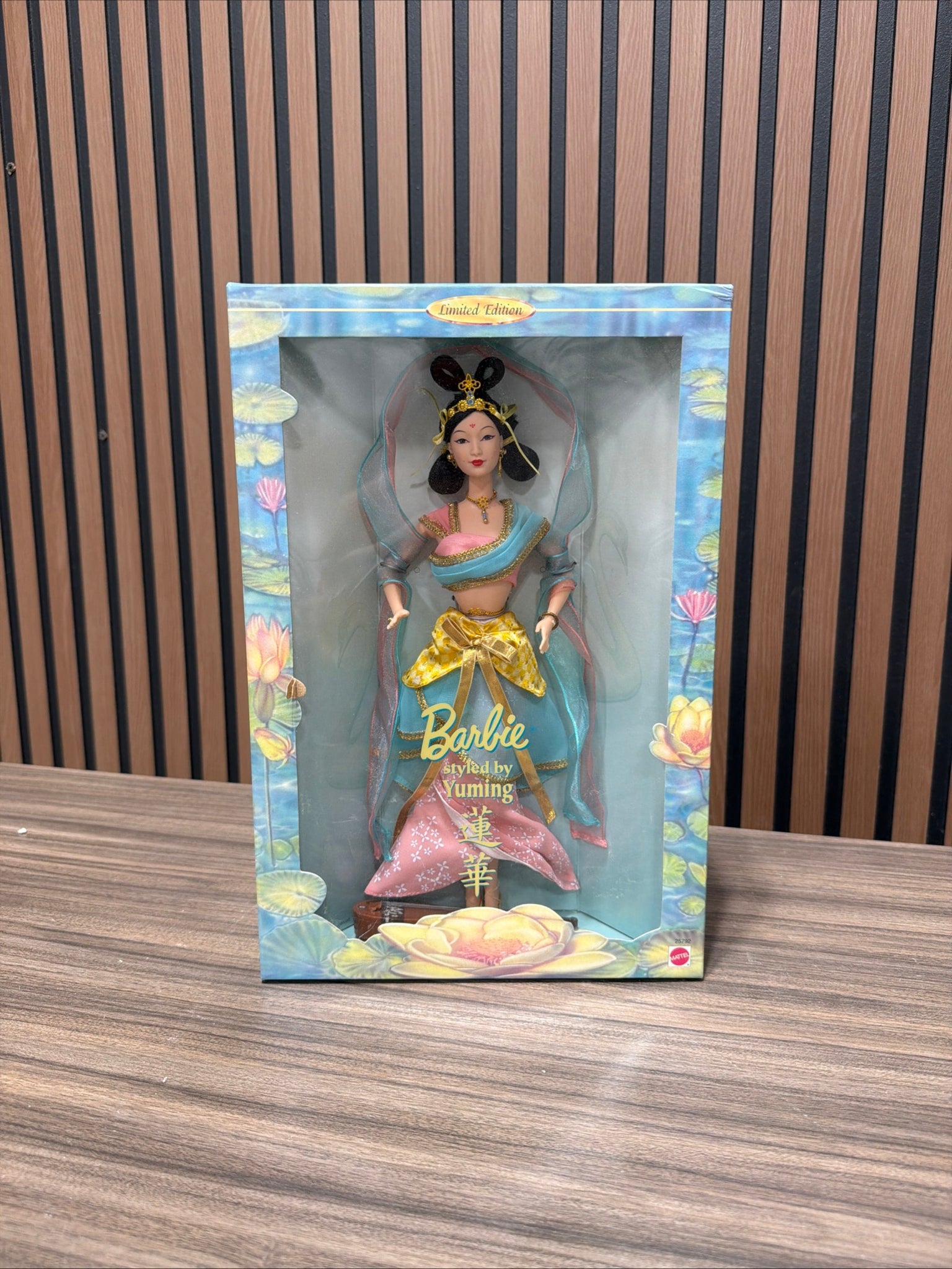 Barbie Doll Styled by Yuming Limited Edition 1999 Mattel Item No