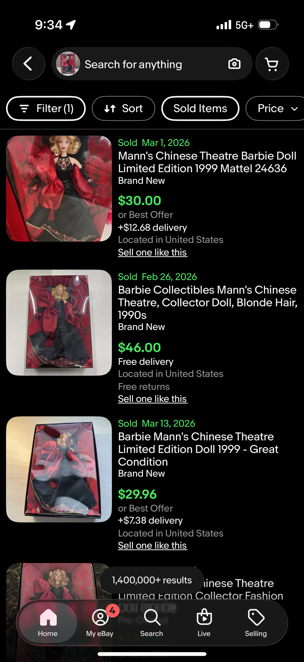Mann's Chinese Theatre Barbie Doll Limited Edition 1999 Mattel 24636