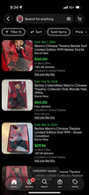 Load image into Gallery viewer, Mann's Chinese Theatre Barbie Doll Limited Edition 1999 Mattel 24636
