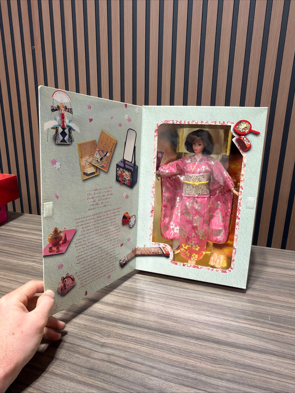 Japanese Happy New Year Limited Edition Series Barbie Doll 1996 Mattel 16093