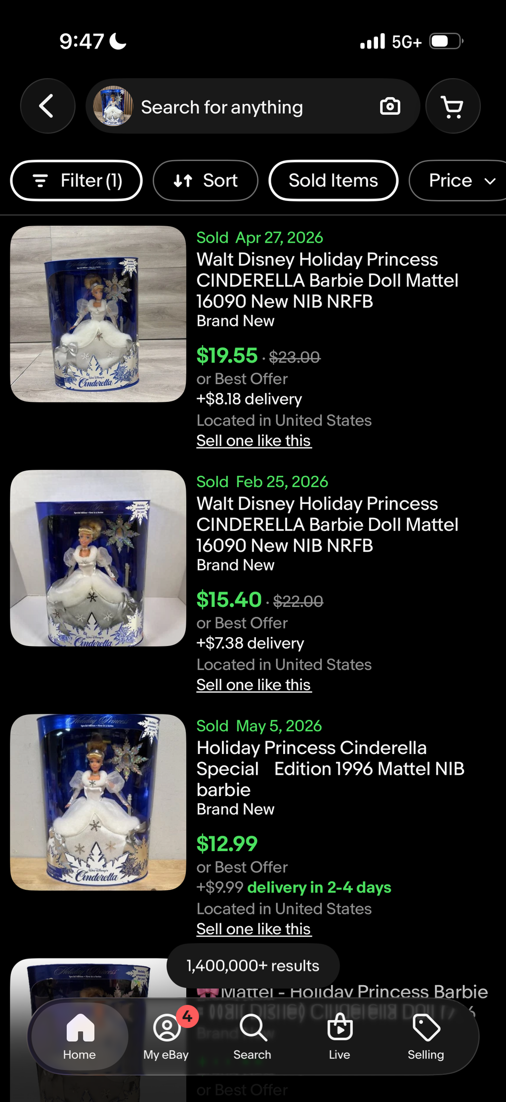 Disney Holiday Princess Cinderella Doll Special Edition 1996 Mattel 16090