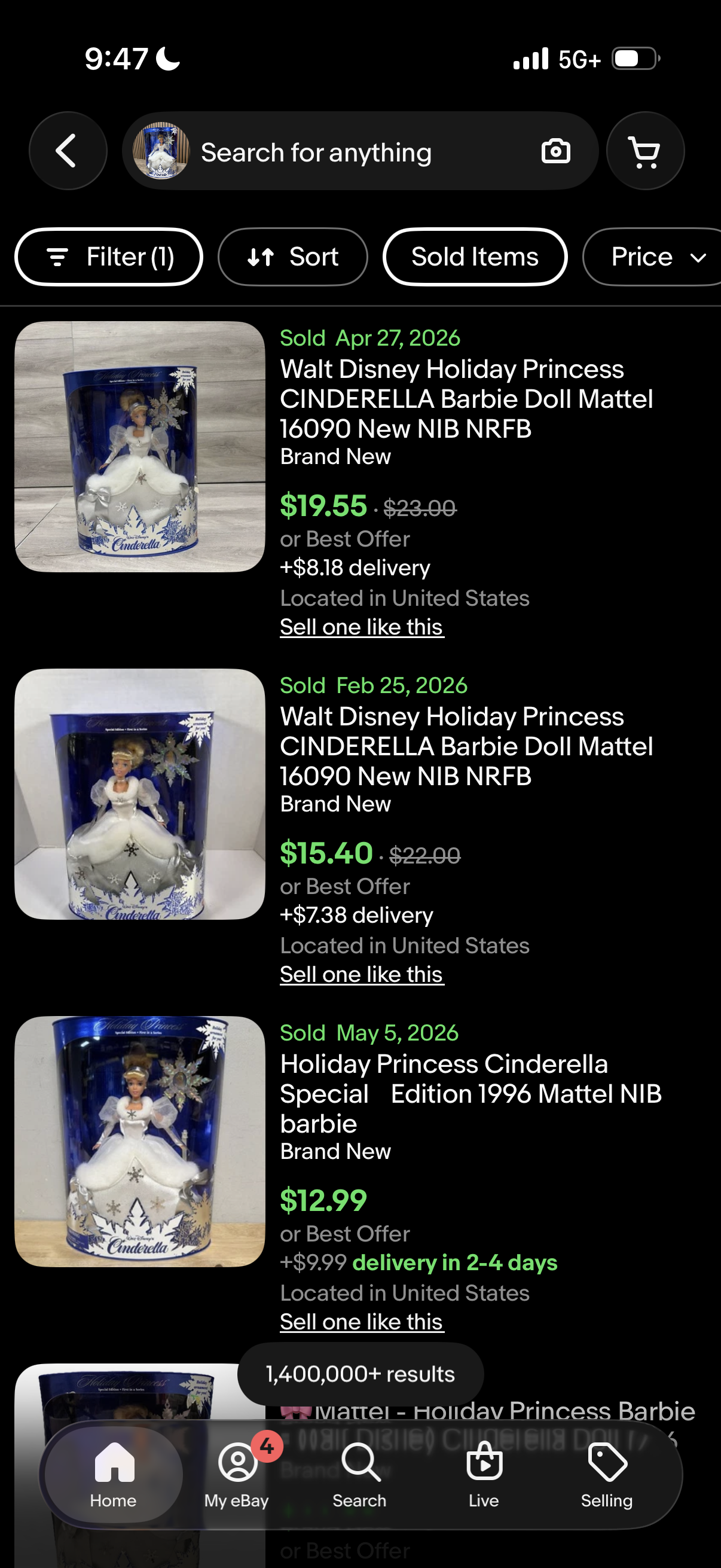Disney Holiday Princess Cinderella Doll Special Edition 1996 Mattel 16090