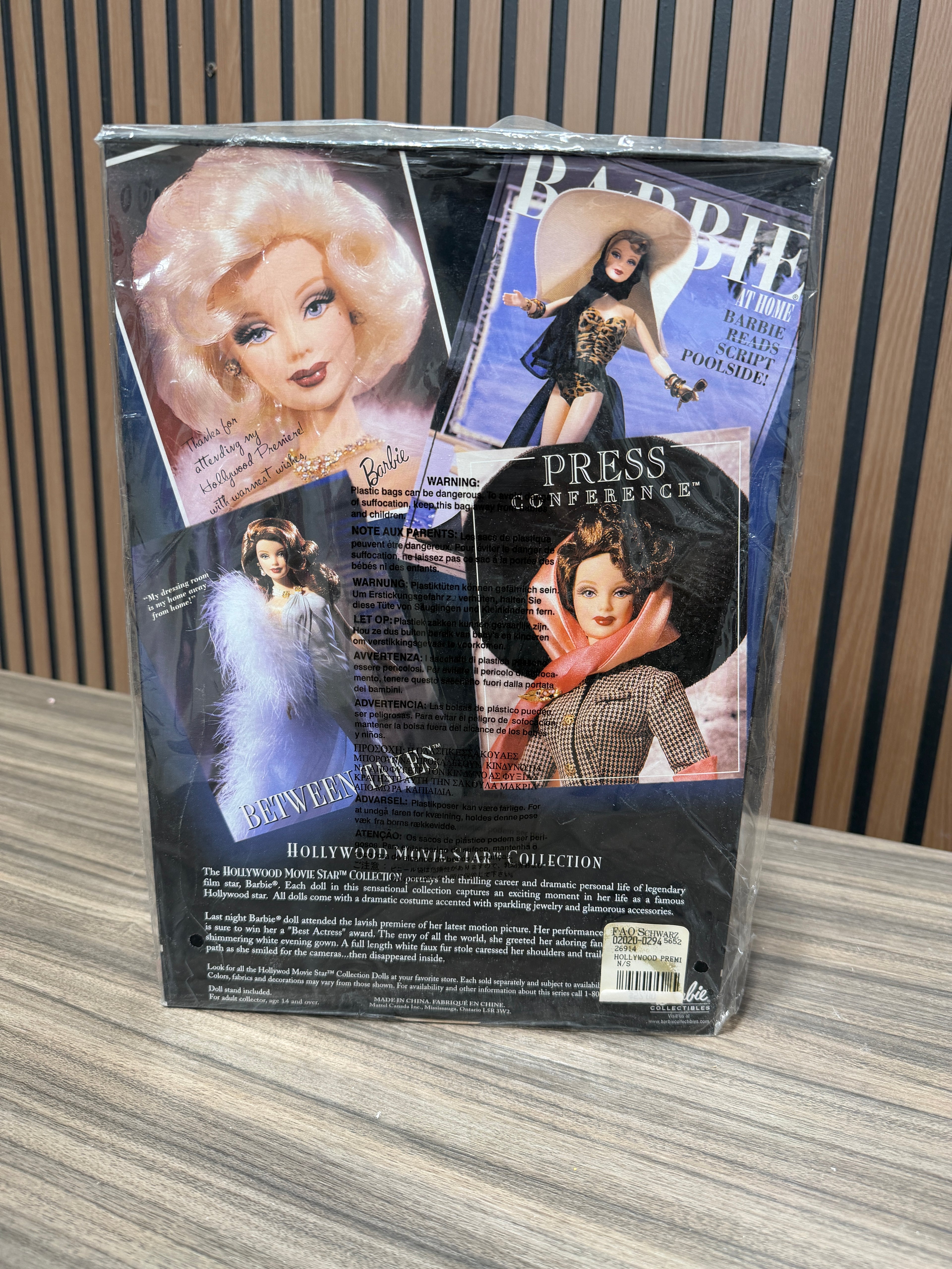 Hollywood Premiere Barbie Doll Hollywood Movie Star Collection 2000 Mattel 26914
